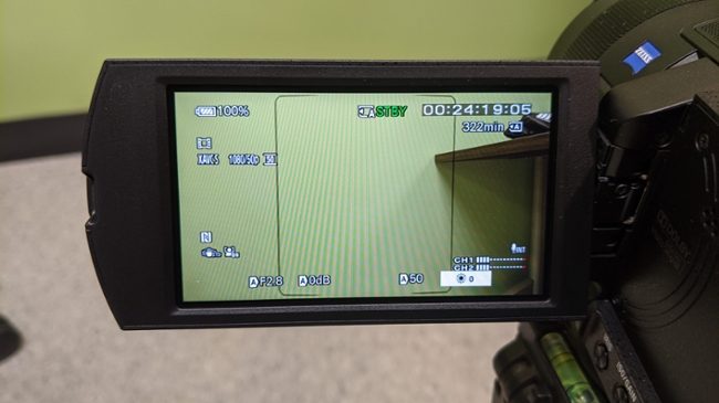 photo of camera display